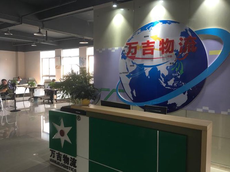 江西赣州批发